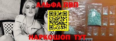 тгк Конаково