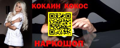 мяу мяу мука Коммунар