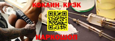 мяу мяу мука Коммунар