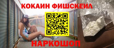 мяу мяу мука Коммунар