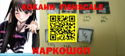 стаф Краснокаменск
