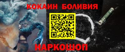 тгк Конаково