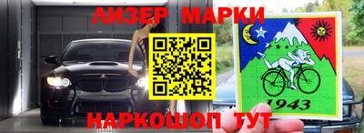 тгк Конаково