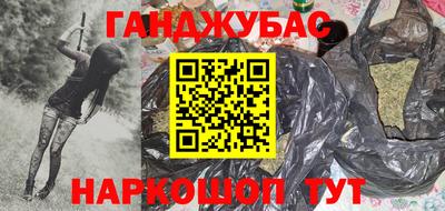 тгк Конаково