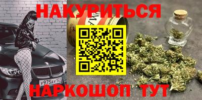 тгк Конаково