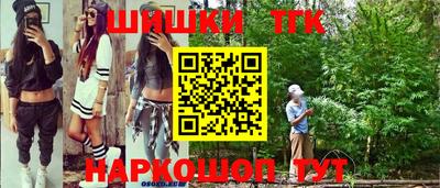 ALPHA-PVP Краснодар