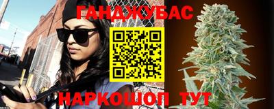 ALPHA-PVP Краснодар