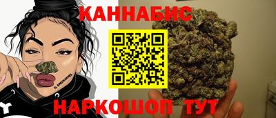 МДМА Комсомольск-на-Амуре