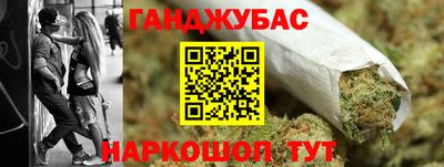 тгк Конаково