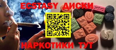 тгк Конаково