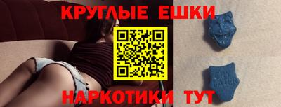 тгк Конаково