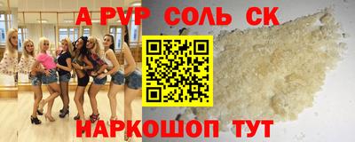 тгк Конаково