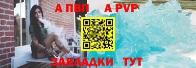 мяу мяу мука Коммунар