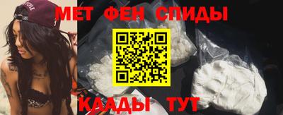 мяу мяу мука Коммунар