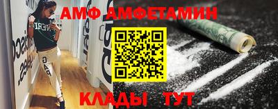тгк Конаково