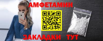 мяу мяу мука Коммунар