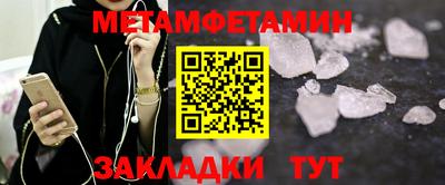мяу мяу мука Коммунар