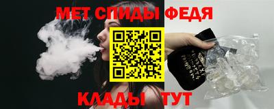 мяу мяу мука Коммунар