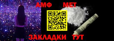 тгк Конаково