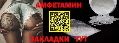 тгк Конаково