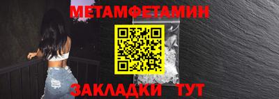 тгк Конаково
