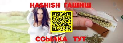 тгк Конаково
