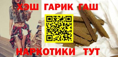 тгк Конаково