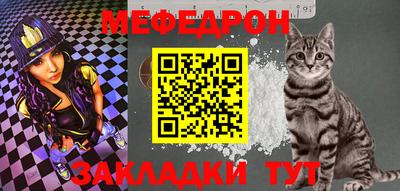 тгк Конаково